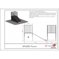 Разгон SPM2001